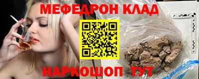 ГАЛЛЮЦИНОГЕННЫЕ ГРИБЫ Малгобек