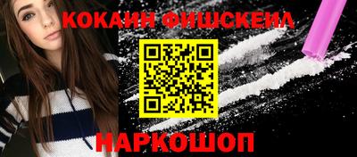 ГАЛЛЮЦИНОГЕННЫЕ ГРИБЫ Малгобек