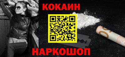 mix Мариинск