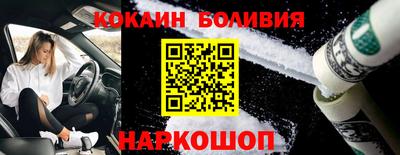 mix Мариинск