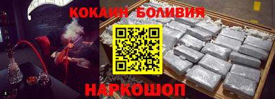 кристаллы Ликино-Дулёво