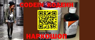 MDMA Ливны