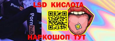 MDMA Ливны