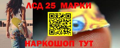 MDMA Ливны