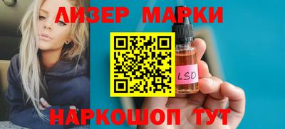 MDMA Ливны