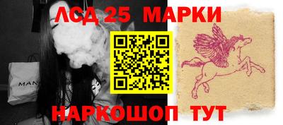 соль ск Малоярославец