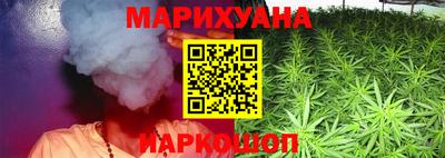 MDMA Ливны