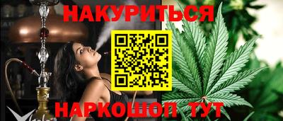 соль ск Малоярославец