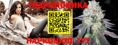 соль ск Малоярославец