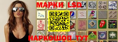 кристаллы Ликино-Дулёво