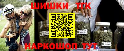 соль ск Малоярославец