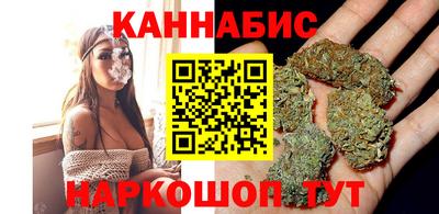 кристаллы Ликино-Дулёво