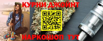 MDMA Ливны