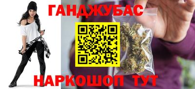 кристаллы Ликино-Дулёво