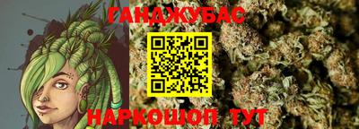 MDMA Ливны