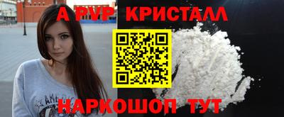mix Мариинск