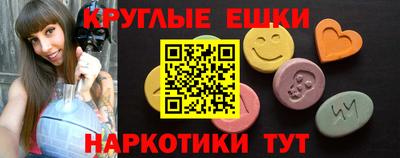 mix Мариинск