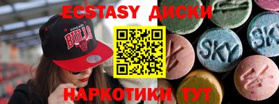 кристаллы Ликино-Дулёво
