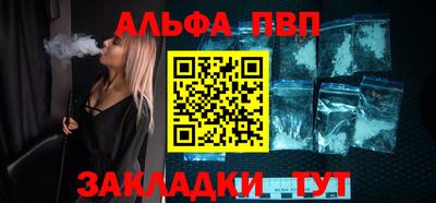 MDMA Ливны