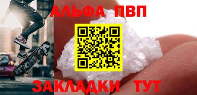 mix Мариинск