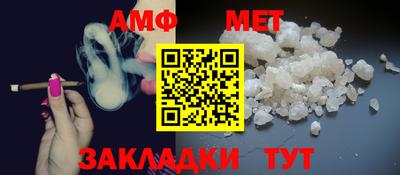 MDMA Ливны