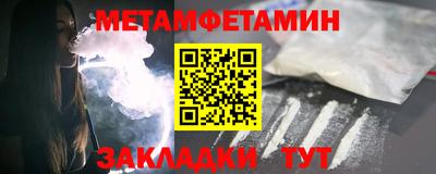 ГАЛЛЮЦИНОГЕННЫЕ ГРИБЫ Малгобек