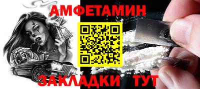 кристаллы Ликино-Дулёво