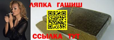 ГАЛЛЮЦИНОГЕННЫЕ ГРИБЫ Малгобек