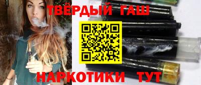 кристаллы Ликино-Дулёво