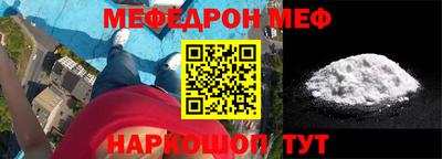 ГАЛЛЮЦИНОГЕННЫЕ ГРИБЫ Малгобек