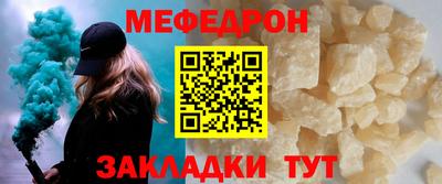 ГАЛЛЮЦИНОГЕННЫЕ ГРИБЫ Малгобек