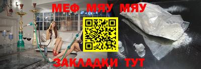 соль ск Малоярославец