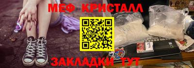 шишки Лесосибирск