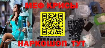 шишки Лесосибирск