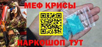 mix Мариинск